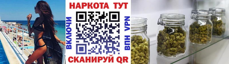 Метадон Нижнекамск