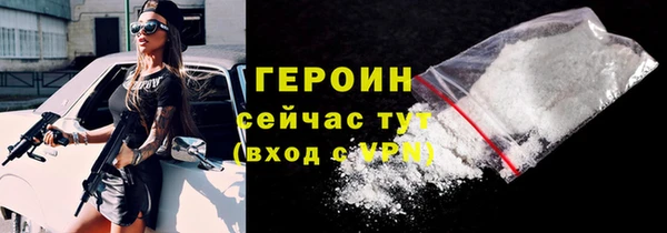 дживик Заволжье