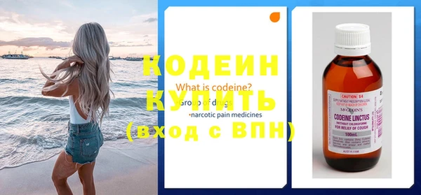 кокаин VHQ Елабуга