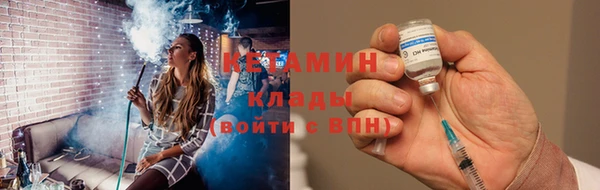 дживик Заволжье