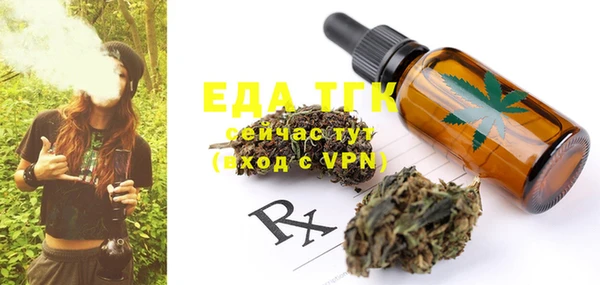 кокаин VHQ Елабуга
