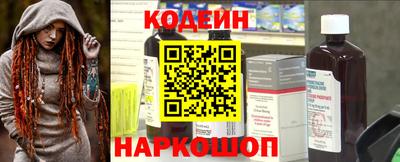 кристаллы Донской