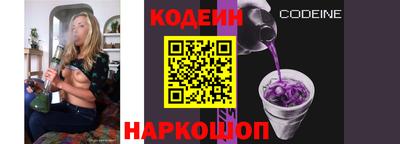 кристаллы Донской