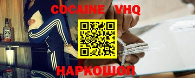 a pvp Дубна