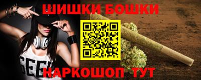 эйфоретик Донецк