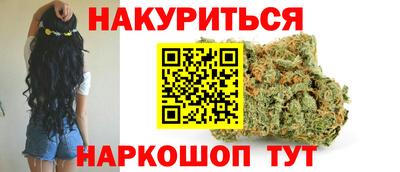 эйфоретик Донецк