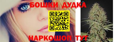 эйфоретик Донецк