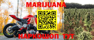 кристаллы Донской