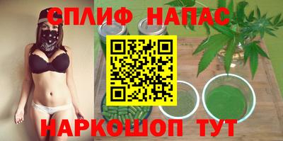 эйфоретик Донецк