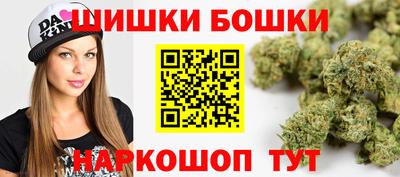 кристаллы Донской