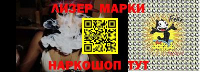 кристаллы Донской