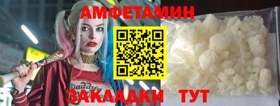 a pvp Дубна