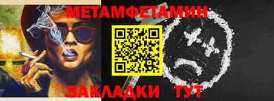 метадон Коммунар