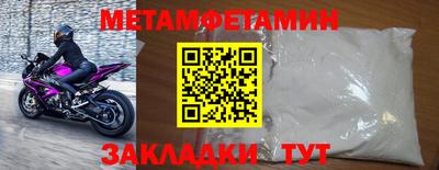 кристаллы Донской
