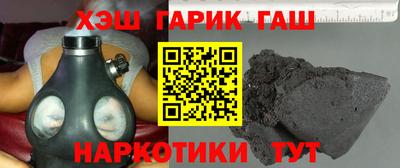 кристаллы Донской