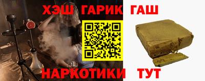 кристаллы Донской