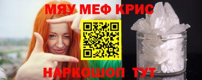 a pvp Дубна