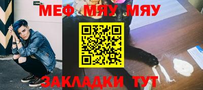 эйфоретик Донецк
