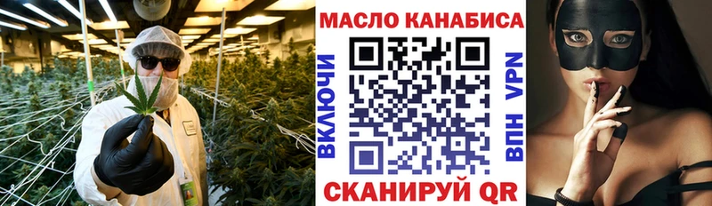 Дистиллят ТГК концентрат  Нижнекамск 